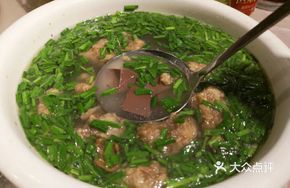 Water Spinach Duck Blood Soup