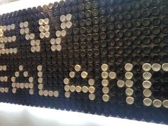 -青岛葡萄酒博物馆