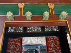 -张学良旧居陈列馆