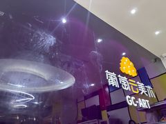-万达广场(松江店)