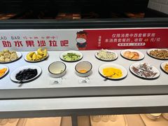 -豪享来牛排(人民店)