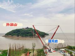 -外蒲山