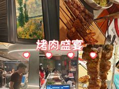 -通海俄式烧烤·俄罗斯大串(嵩山路店)