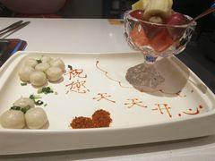 -海底捞火锅(长宁路龙之梦店)