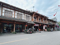 -崇州市街子古镇