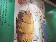 -陈光记烧腊(长寿路店)