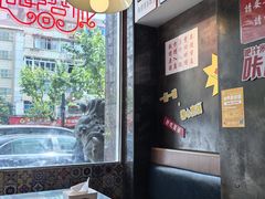 -肥汁米蘭香港米线(定西路店)