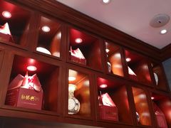 -勤德兴(湖滨路店)