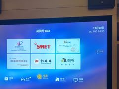 -金色印象·4K影院式足体养生(南坪桃源店)