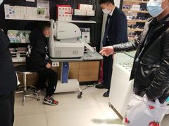 -兰科达眼镜(西固店)