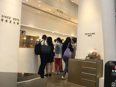 -喜茶(深圳福田星河COCO Park店)