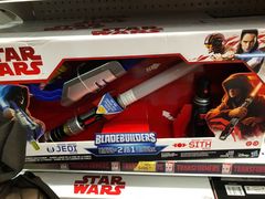 -玩具反斗城(海港城店)