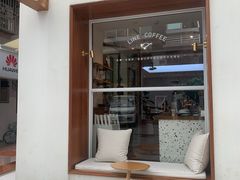 -Line 咖啡(石厦花园店)