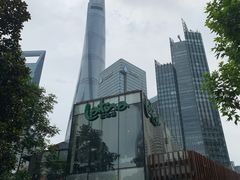 -拉蒂娜·巴西牛排馆 Latina·Brazilian Steakhouse(陆家嘴旗舰店)