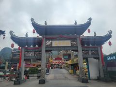 -大师傅金奖啤酒鱼(西街口总店)