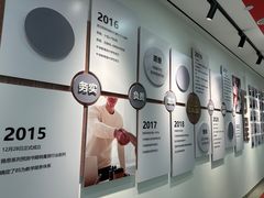 -牛学教育雅思托福PTE·小语种培训(小寨校区)