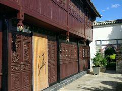 -喜林苑·稻田餐厅(品相府店)