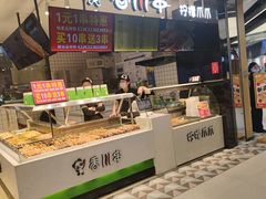 -南京大牌档(新街口德基广场店)
