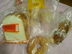 android_upload_pic-超港·蛋糕面包(包河万达店)
