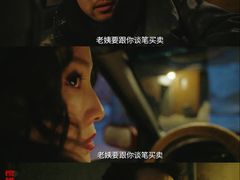 -SFC上影百联影城(虹口店)