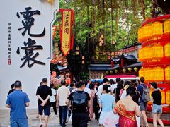 -深圳锦绣中华民俗村