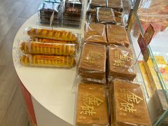 -味多美蛋糕(三元桥店)