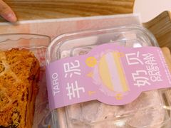 -好利来(朝外店)