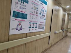 -哈尔滨医科大学附属第一医院(南岗院区)