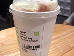-奈雪的茶(KK MALL店)
