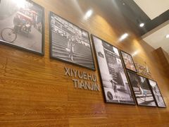 -巴黎贝甜(熙悦汇店)
