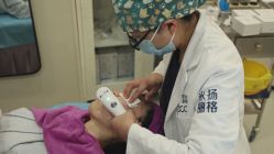 -北京米扬丽格医疗美容·联合丽格鼻整形中心