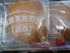 -瑞幸咖啡(凯德虹口龙之梦店)