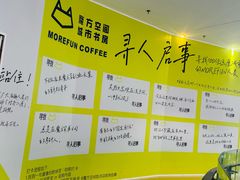 -大连凯丹广场