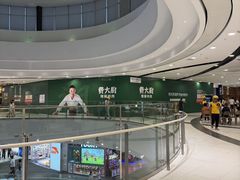 -永旺梦乐城(金银潭店)