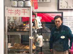 面包甜点陈列柜-大益烤鸡