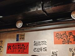 -旧街市鲜货老火锅(大光路店)