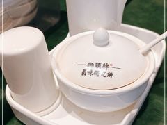 -獅頭牌卤味研究所(保利叁悦店)