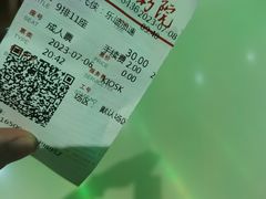 -首都电影院(天津店 中国巨幕)