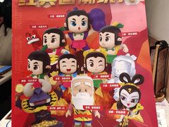 -必胜客(省府店)