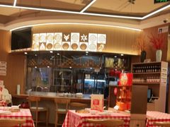 -西贝(财富购物中心店)