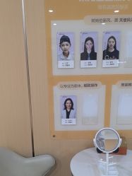 -南京康美美容医院·旗舰店