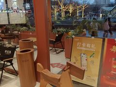 -茶话弄(中贸广场店)