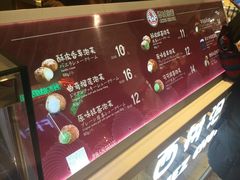 -西树泡芙(静安大悦城店)