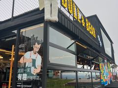 -长白山万达锦华套房酒店