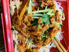 牛肉-猪脑壳凉面(武陵源店)