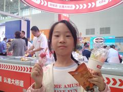 -天津梅江会展中心