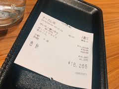 账单-松阪牛焼肉M(法善寺横丁店)