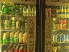 -一绪に寿喜烧(虹悦城店)