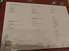 -南堂馆·新川菜(天府三街店)
