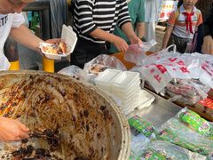 -马文章胖子甑糕(洒金桥店)